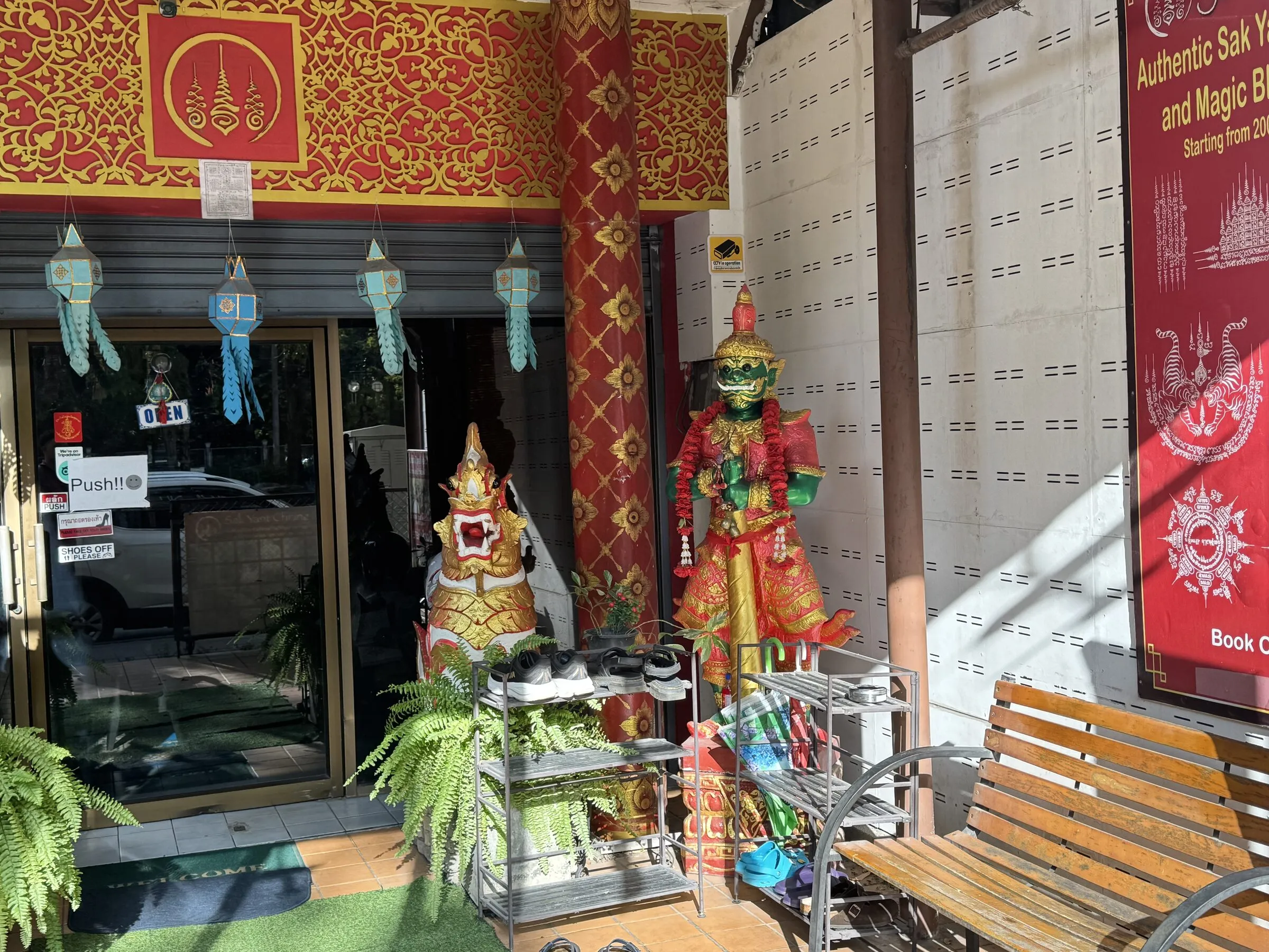 Grilled food and gilded temple carving in Chiang Mai