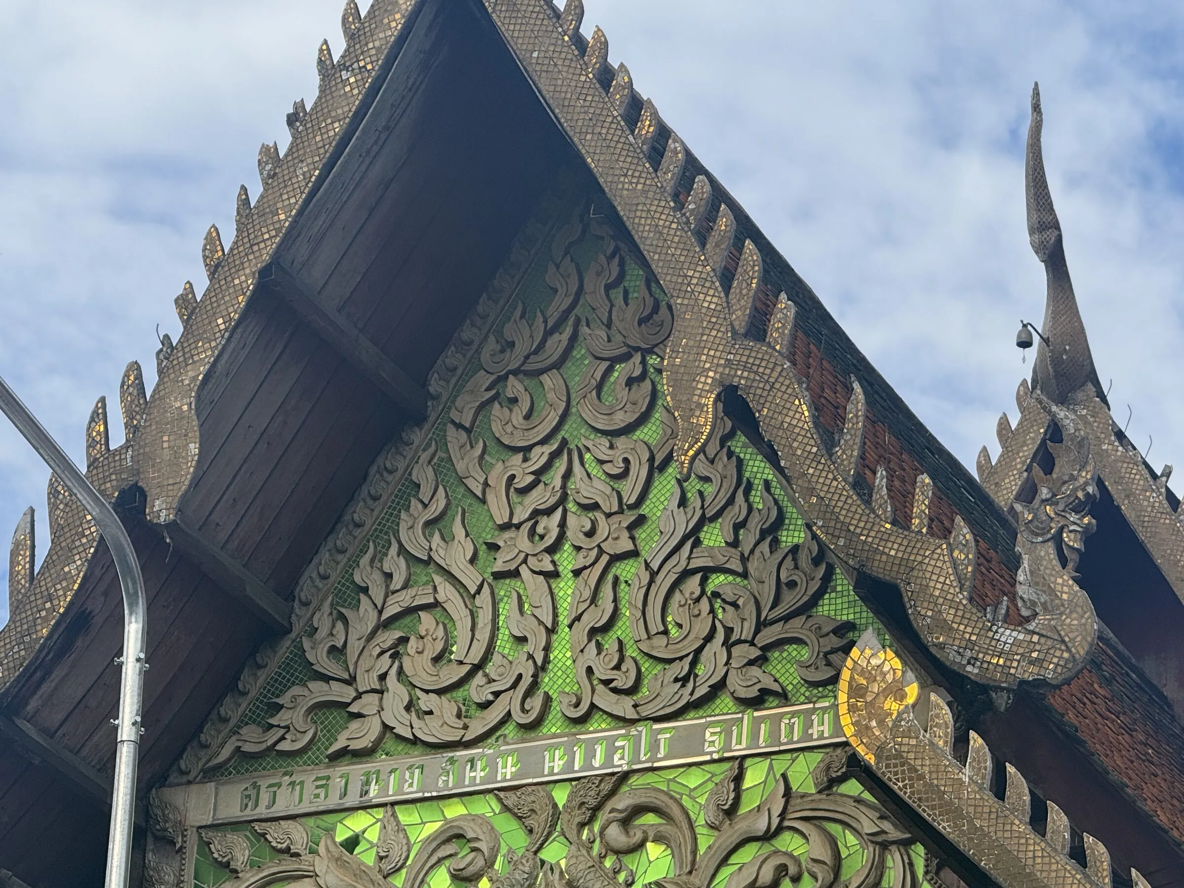 A Lanna temple in the old city of Chiang Mai