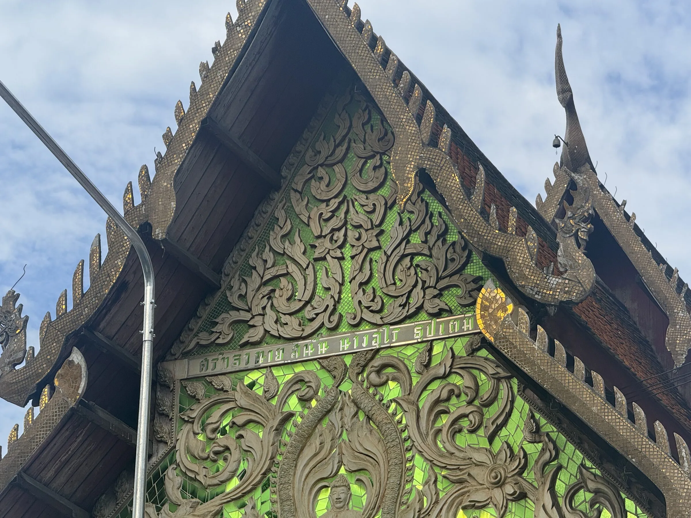 A Lanna temple in the old city of Chiang Mai